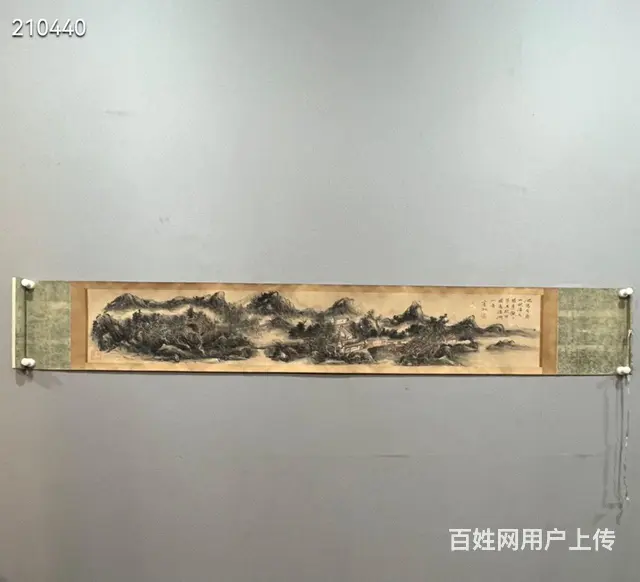 黄宾虹手卷26✖️178 - 图片 1