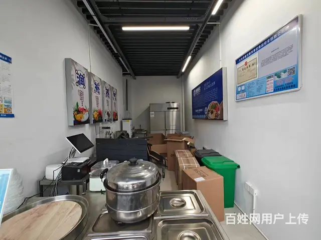 （易转介绍）义乌热闹位置经营中奶茶店转让可空转 - 图片 7