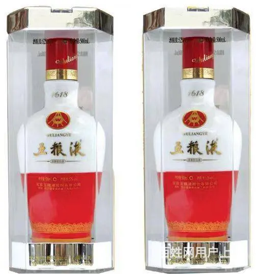 临沂常年回收名将茅台酒上门回收各种茅台酒商家地址 - 图片 4