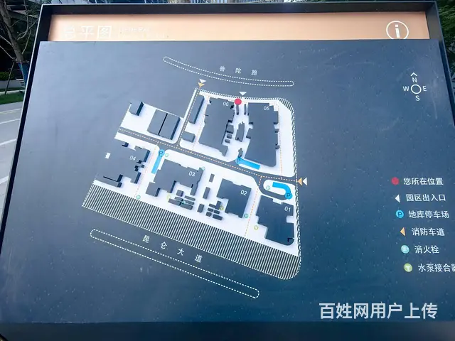 新城金融集聚区500平起租可看大龙湖全景的纯办公楼 - 图片 3
