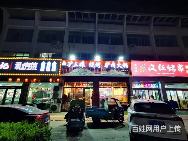 搜铺常州新北区西夏墅核心地段沿街餐饮旺铺转让 - 图片 3