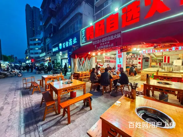 S温江临街社区火锅店转让（四通 - 图片 8