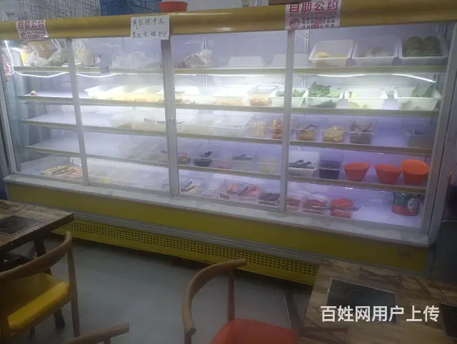 店铺营业中 - 图片 2