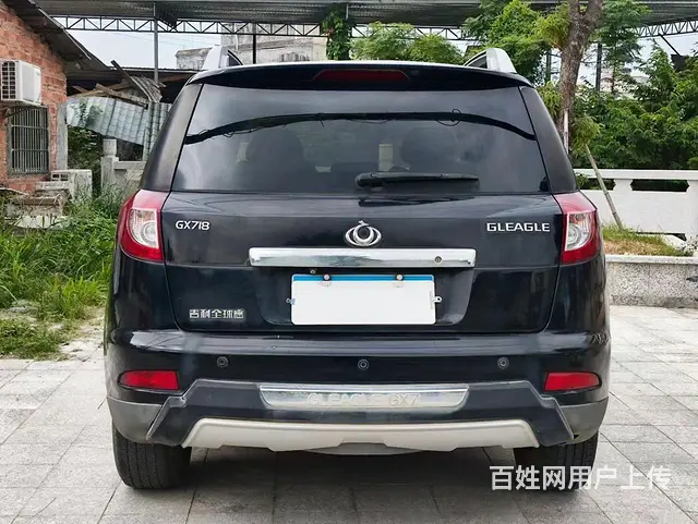 全球鹰GX7 2012款 1.8 手动 行政型 - 图片 6