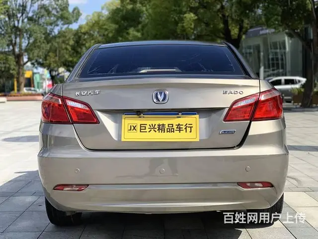 长安 逸动 2013款 1.6 手动 豪华型 - 图片 5