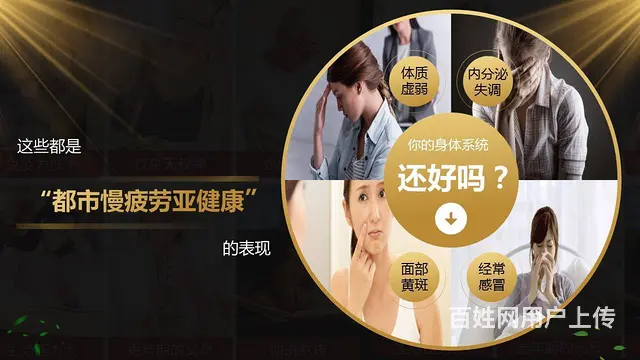 沈阳灵芝孢子粉，抚顺灵芝孢子粉，仙芝美帝灵芝孢子粉 - 图片 5