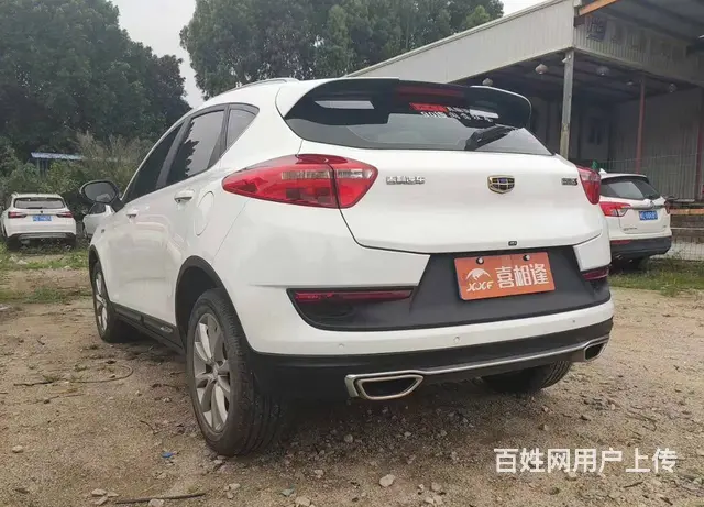 吉利 帝豪GS 2019款 1.4T 无级 雅 - 图片 9