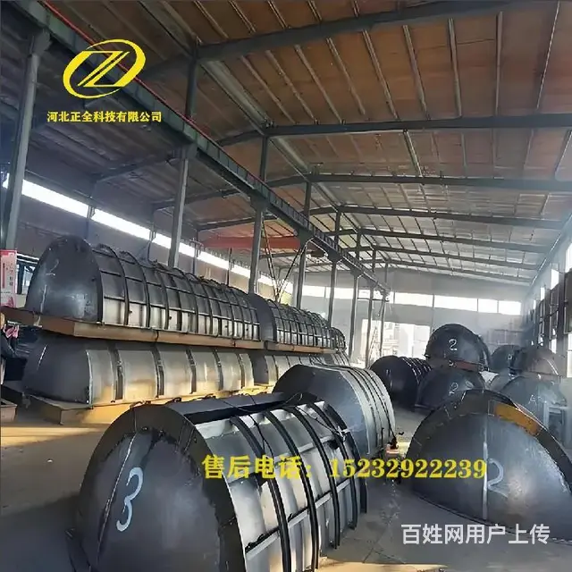 农村化粪池模具,大型化粪池模具 - 图片 2