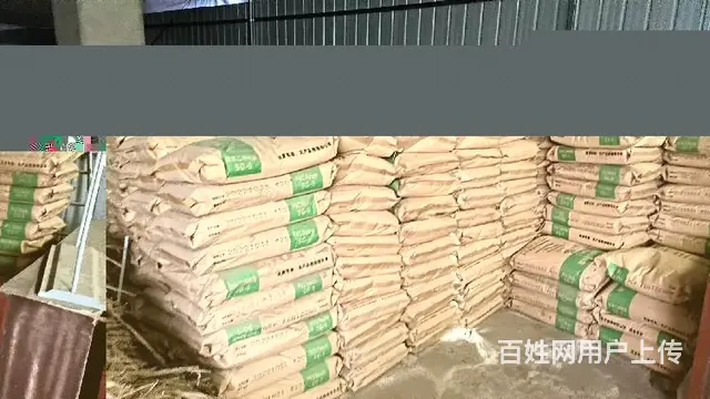 扬州化工助剂回收,瓜尔胶回收厂家 - 图片 6