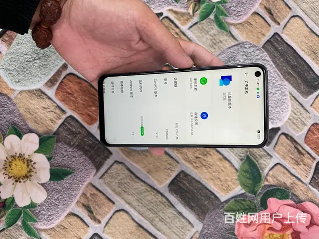 【搞定了！】oppok7x，8+256 - 图片 1