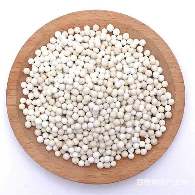 腾翔生产的VC球效果稳定使用寿命长 - 图片 2