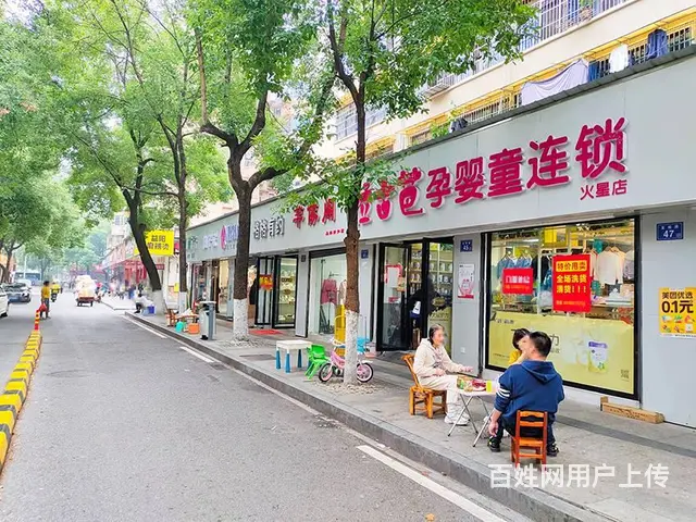 （老板本人）万人小区主出入口临街母婴童装店优价整转（可空转） - 图片 2