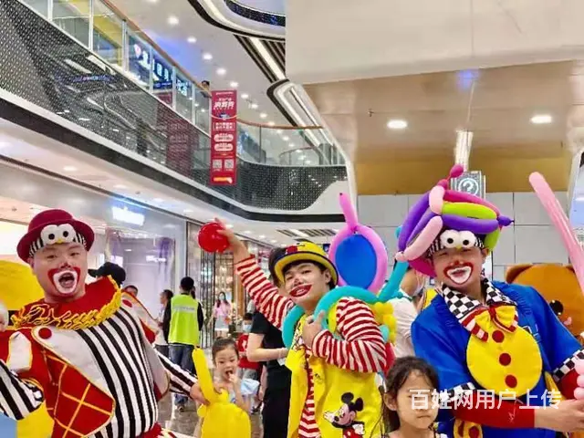 全国提供主持人礼仪摄影摄像小丑生日气球小丑化妆师 - 图片 5