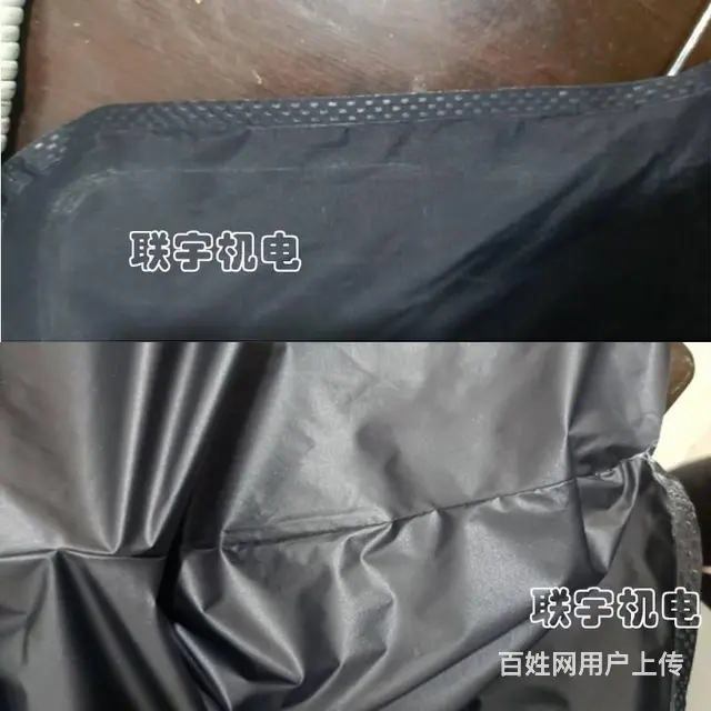 防护服衣无纺布腰带缝边超声波花边焊接机 - 图片 3
