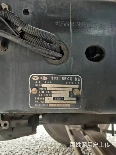 二手解放牵引车出售 国五锡柴460马力双驱轻体 - 图片 5