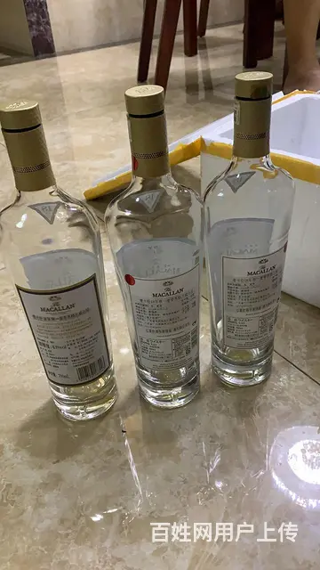 揭阳茅台酒瓶回收，诚信合作，值得信赖 - 图片 3
