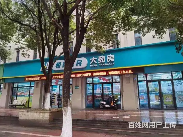 （单价9000元）买御水华庭带租商铺好位置 - 图片 2