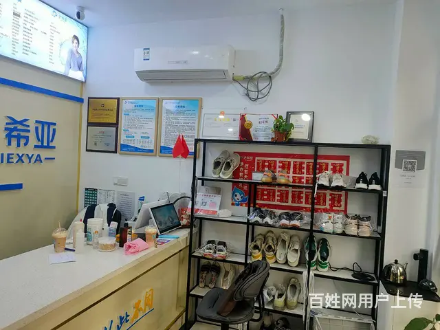 萧山北干多个高档小区旁品牌干洗店带客源转让 - 图片 6