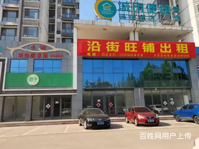 位置好 适合各行各业 门口宽敞 交通便利 - 图片 3
