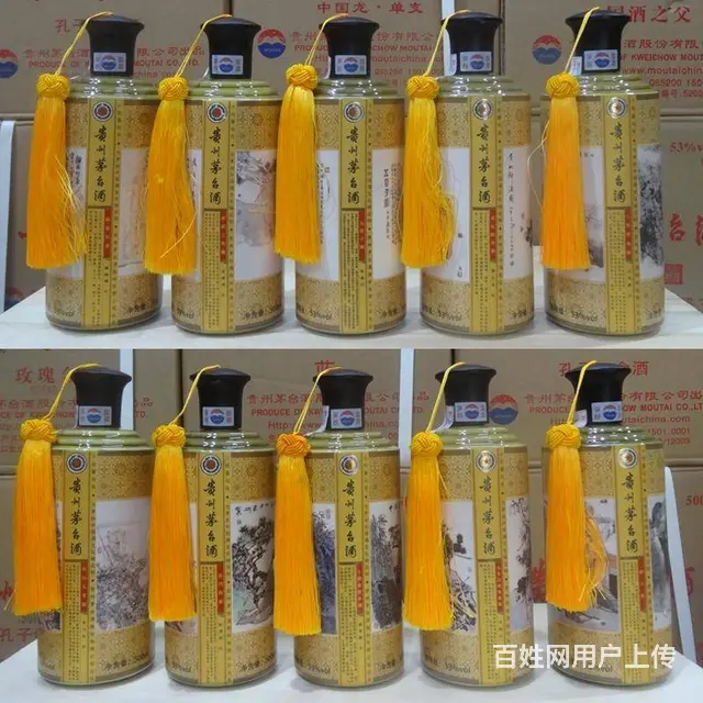 介休回收柏翠红酒价格一览一览表上门回收柏图斯红酒 - 图片 3
