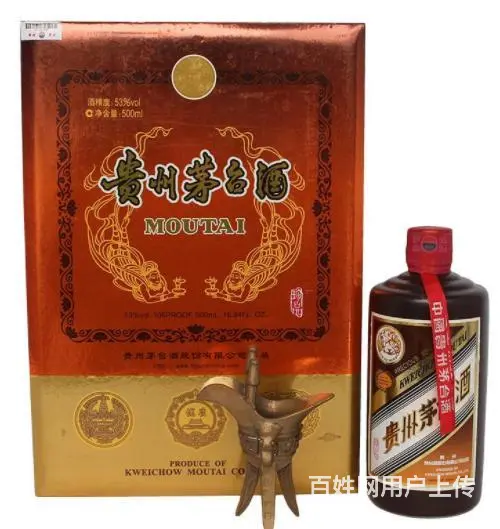 南漳回收茅台酒名酒、南漳附近高价回收老酒、五粮液 - 图片 5