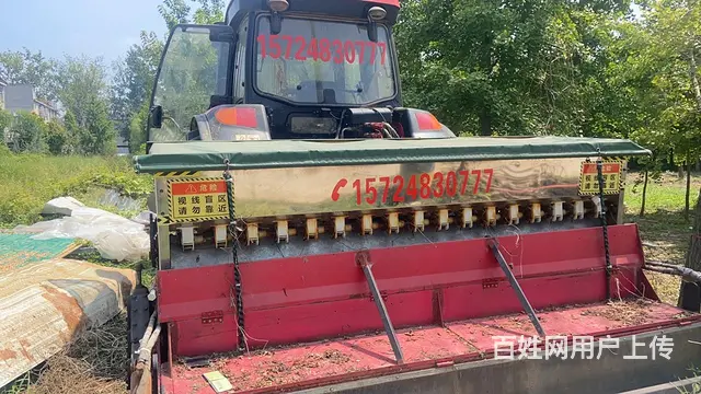 21年东风_5a - 图片 2