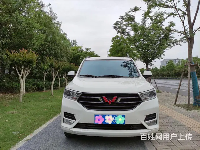 五菱 宏光 2019款 宏光S 1.5 手动 舒适型7-8座 - 图片 3
