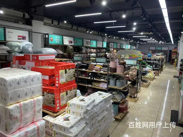 （易转介绍）永康沿街好位置经营中百货超市转让 - 图片 5