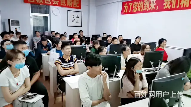 临沂汇才电商淘宝拼多多PS美工平面设计 - 图片 4