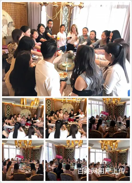学化妆找2三都嘉佑培训学校 - 图片 3