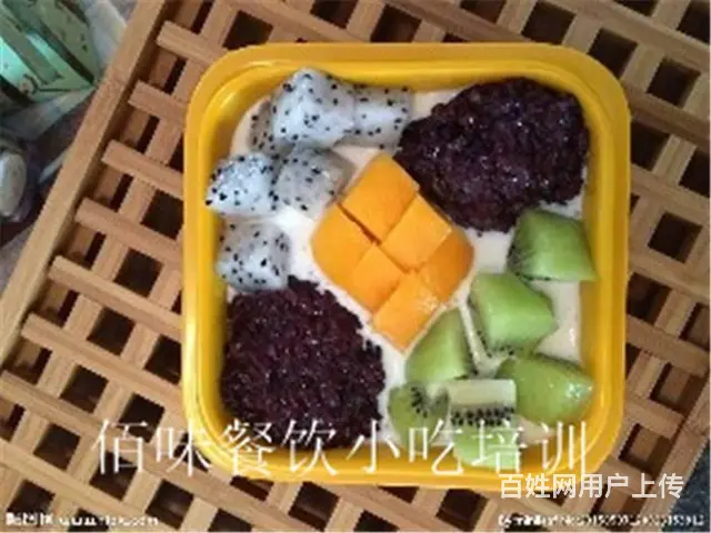 揭阳 港式甜品做法精致 口感佳 汕头仟味餐饮培训做 - 图片 12