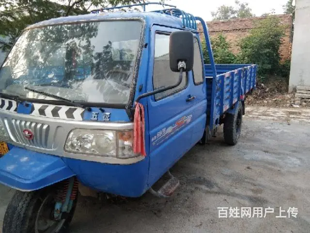 出售多辆五轮拉蒜一手车， - 图片