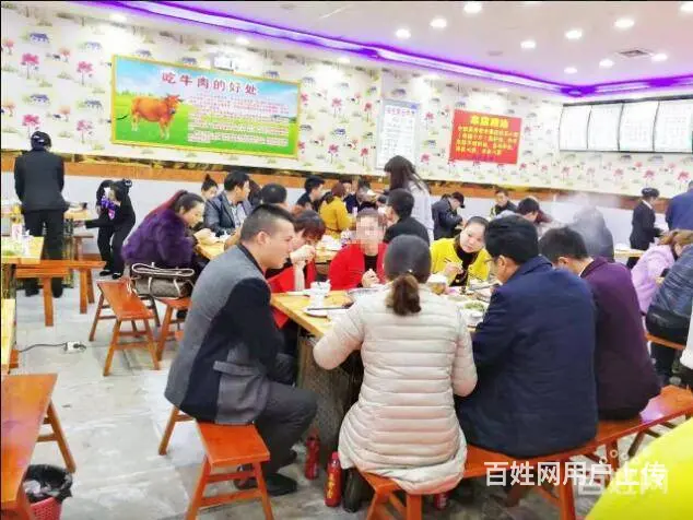 正街（牛肉火锅店）13万急转 - 图片 3