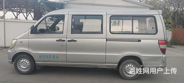 加长版五菱之光面包车 - 图片 4