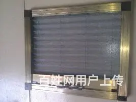 长沙祝福隐形纱窗厂 - 图片 3