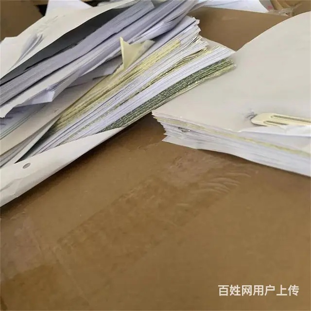 苏州姑苏区资料文件纸质销毁公司 需要粉碎请联系 - 图片 1