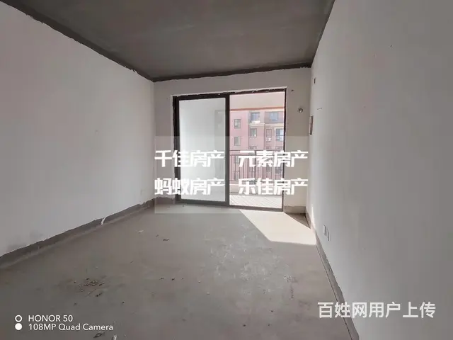 砀山菁华园大平方出售 - 图片 9