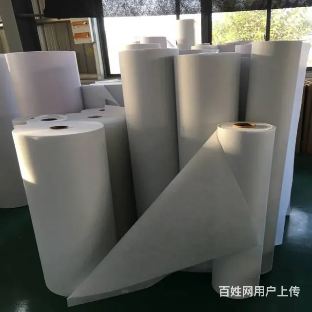 轧制油滤纸 乳化液过滤纸 冷却液滤纸 - 图片 1