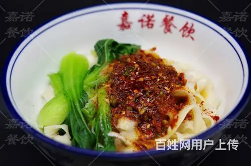 山西剪刀面学习 剪刀面刀削面加盟 - 图片 6