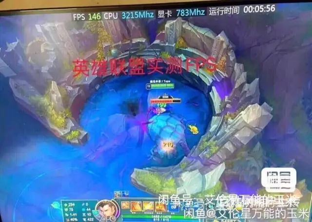 【搞定了！】公司解体！低价处理非常新电脑.机会不多 - 图片 9