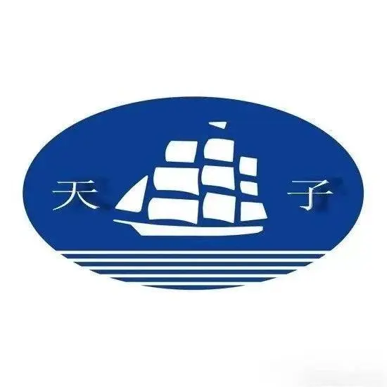 武汉电工证怎么报名？武汉哪里考电工证？ - 图片
