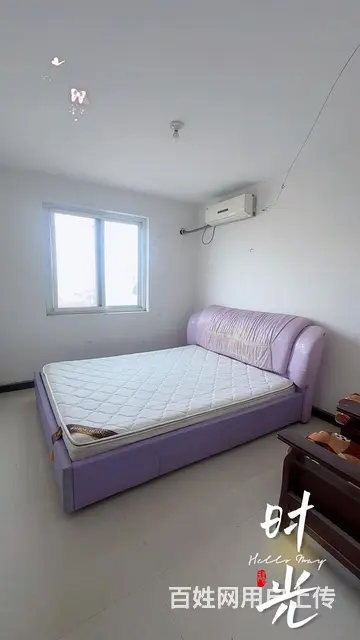 出租房屋 - 图片 4
