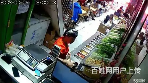 生意转让松江小吃一条街杨国福麻辣烫快餐店餐馆出兑 - 图片 6