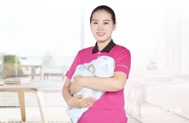 月嫂，育婴师，育儿嫂，住家保姆，护工，医院陪护，钟 - 图片 7