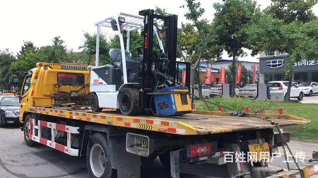处理二手3吨合力叉车 九成新二手叉车带手续 - 图片 4