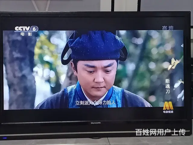 【搞定了！】卖电视 - 图片 1