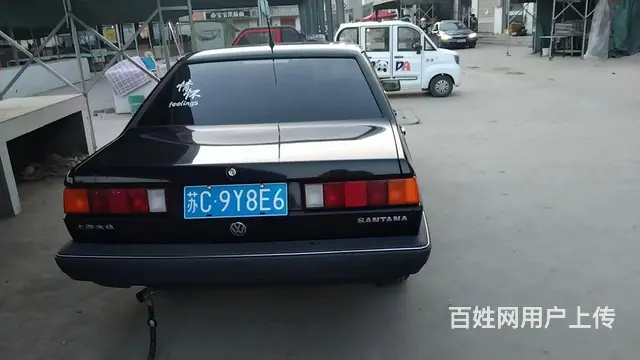 大众 桑塔纳 2010款 桑塔纳 志俊 1.6 手动 舒适版 - 图片 1
