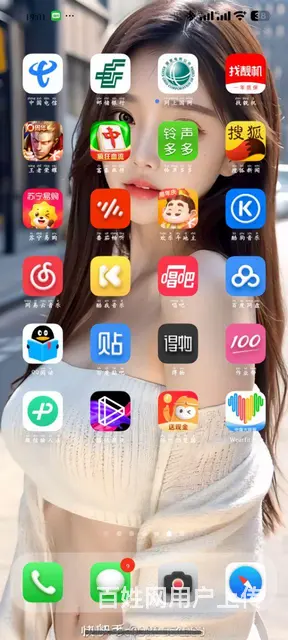 红米k70至尊版 - 图片 5