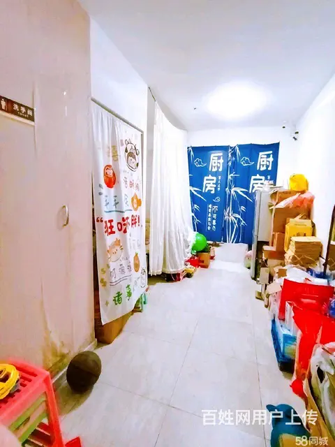 兴工四校临街门市出兑 - 图片 7