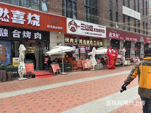 5666（金铺网）中天建冷饮店带设备整体转让 - 图片 6